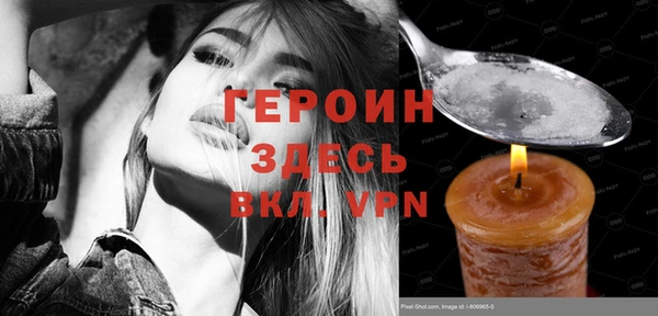 ECSTASY Вязники